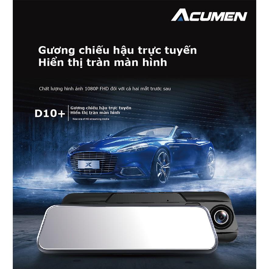 CAMERA hành trình gương Acumen D10 plus Màn hình 9.66'', Hình ảnh 1080P Full HD