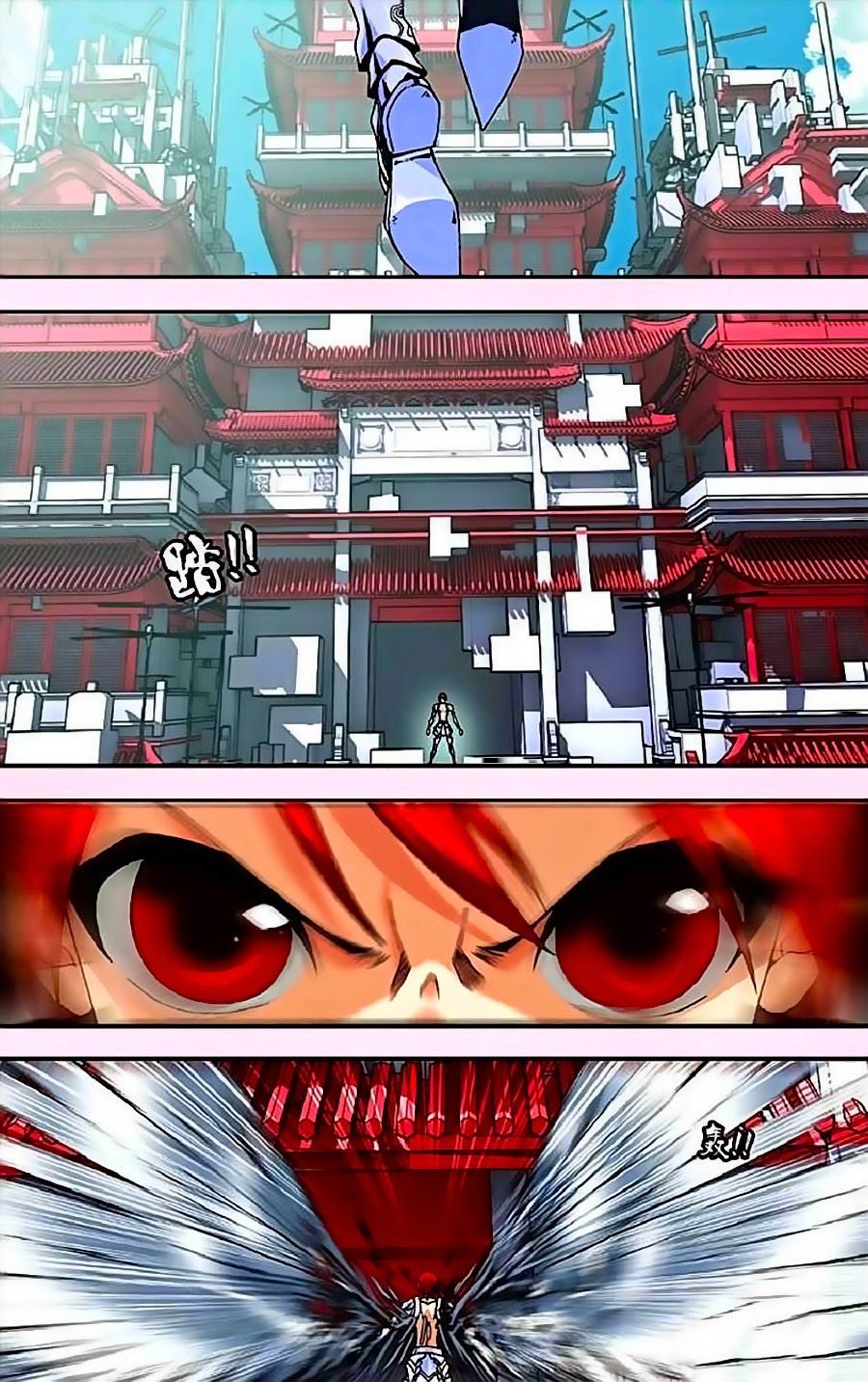 thâu tinh cửu nguyệt thiên chapter 262 15