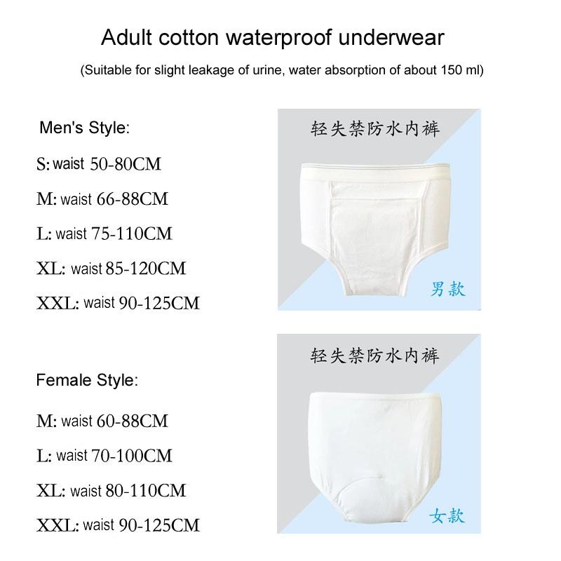 Adult Bông Chống Thấm Nước Tã Dành Cho Nam Và Nữ Có Thể Tái Sử Dụng Tã Quần Tã Người Lớn Có Thể Tái Sử Dụng
