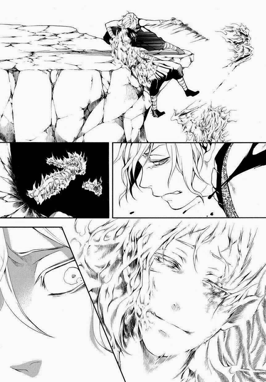 donten ni warau gaiden chapter 4 24