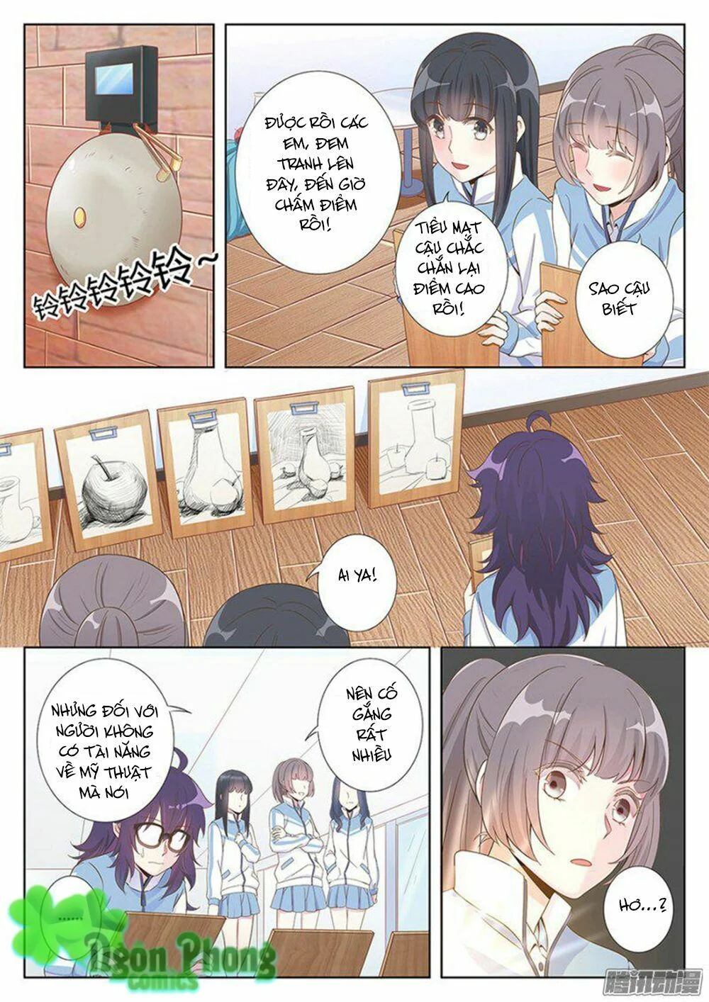 luyến ái 1/2 chapter 3 8