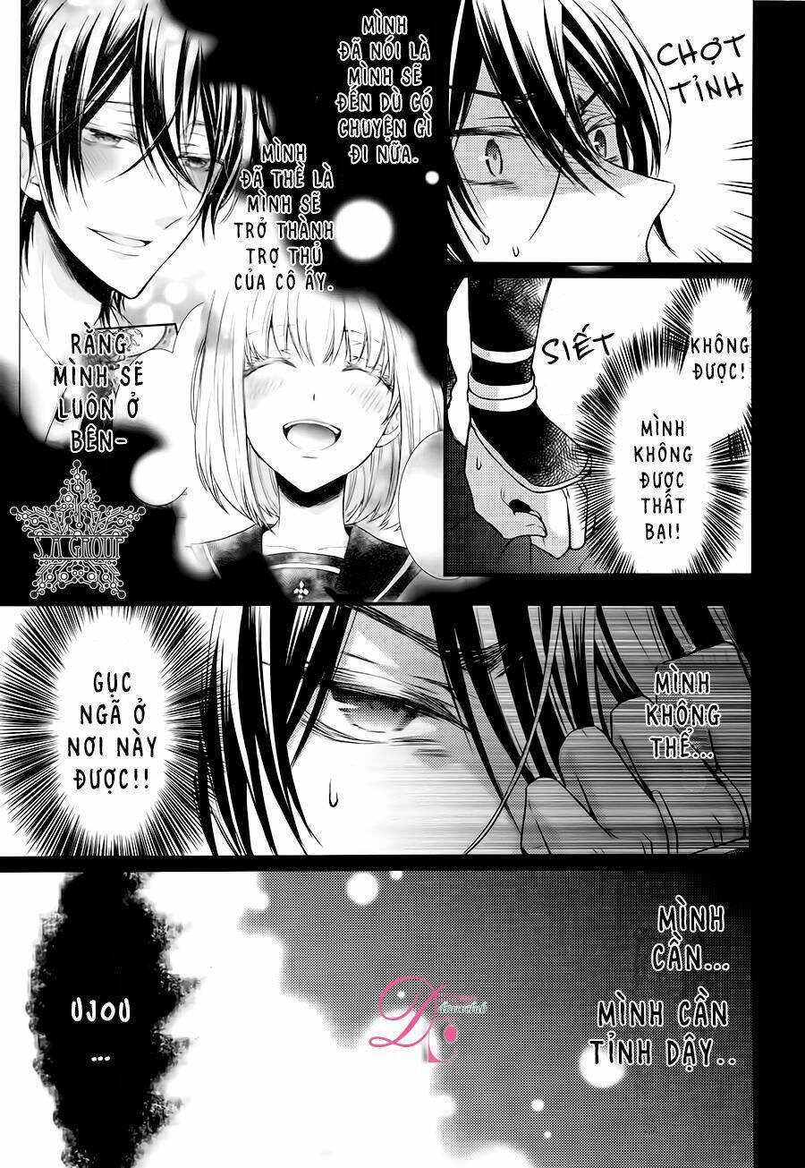 shinobi shijuusou chapter 14 20