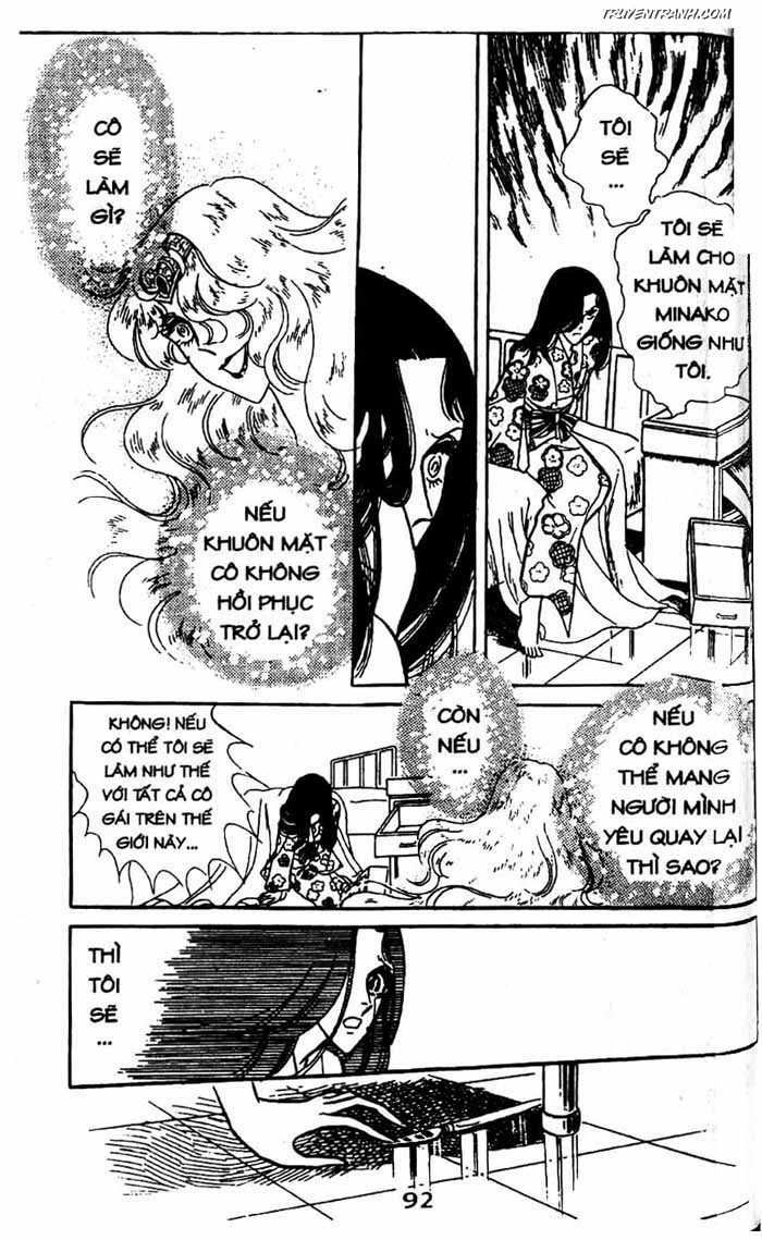 akuma no hanayome (bride of deimos) chapter 6.2 26