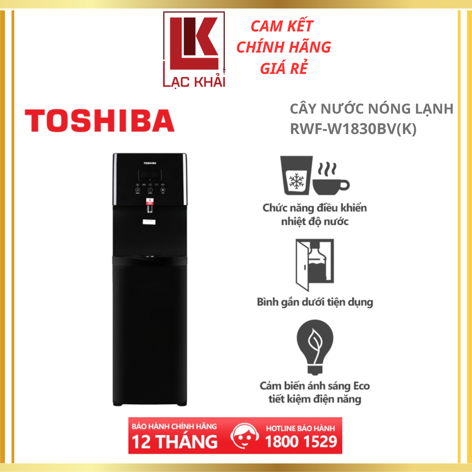 Cây nước nóng lạnh Toshiba RWF-W1830BV(K) - Chức năng Eco, tiết kiệm điện, Nút cảm ứng, Tự ngắt điện khi quá tải - Hàng chính hãng - Bảo hành 12 tháng, Chất lượng Nhật bản