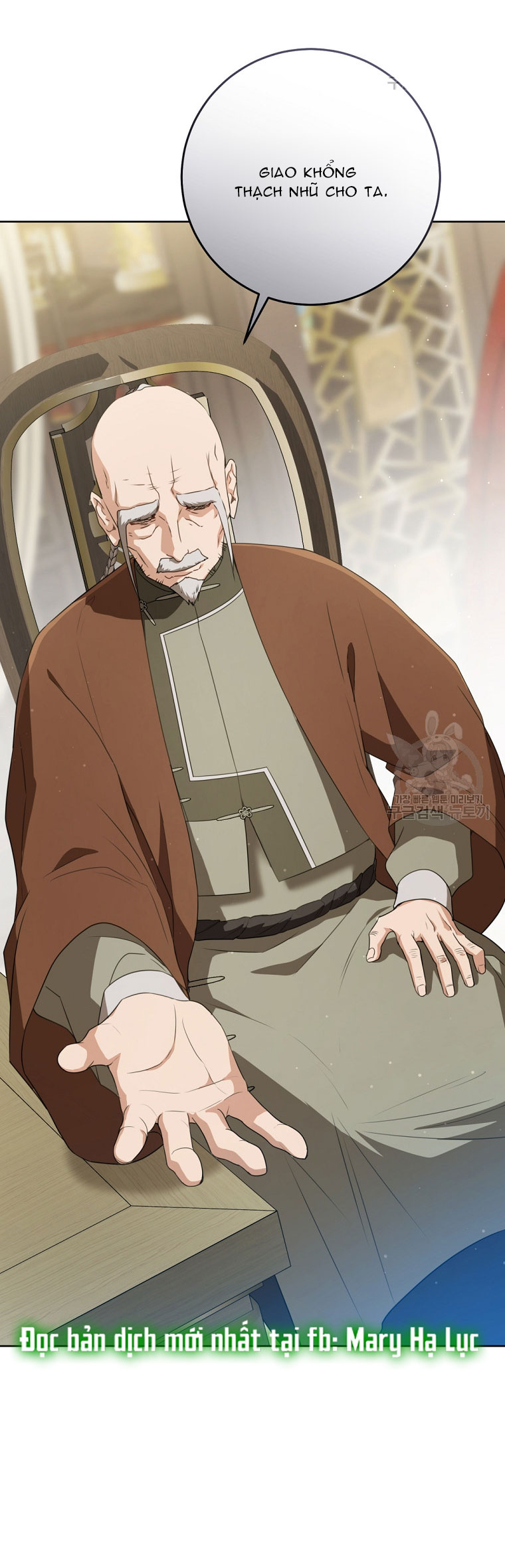 trở thành đứa cháu gái bị ghẻ lạnh trong gia tộc võ giả hùng mạnh chapter 43.1 18