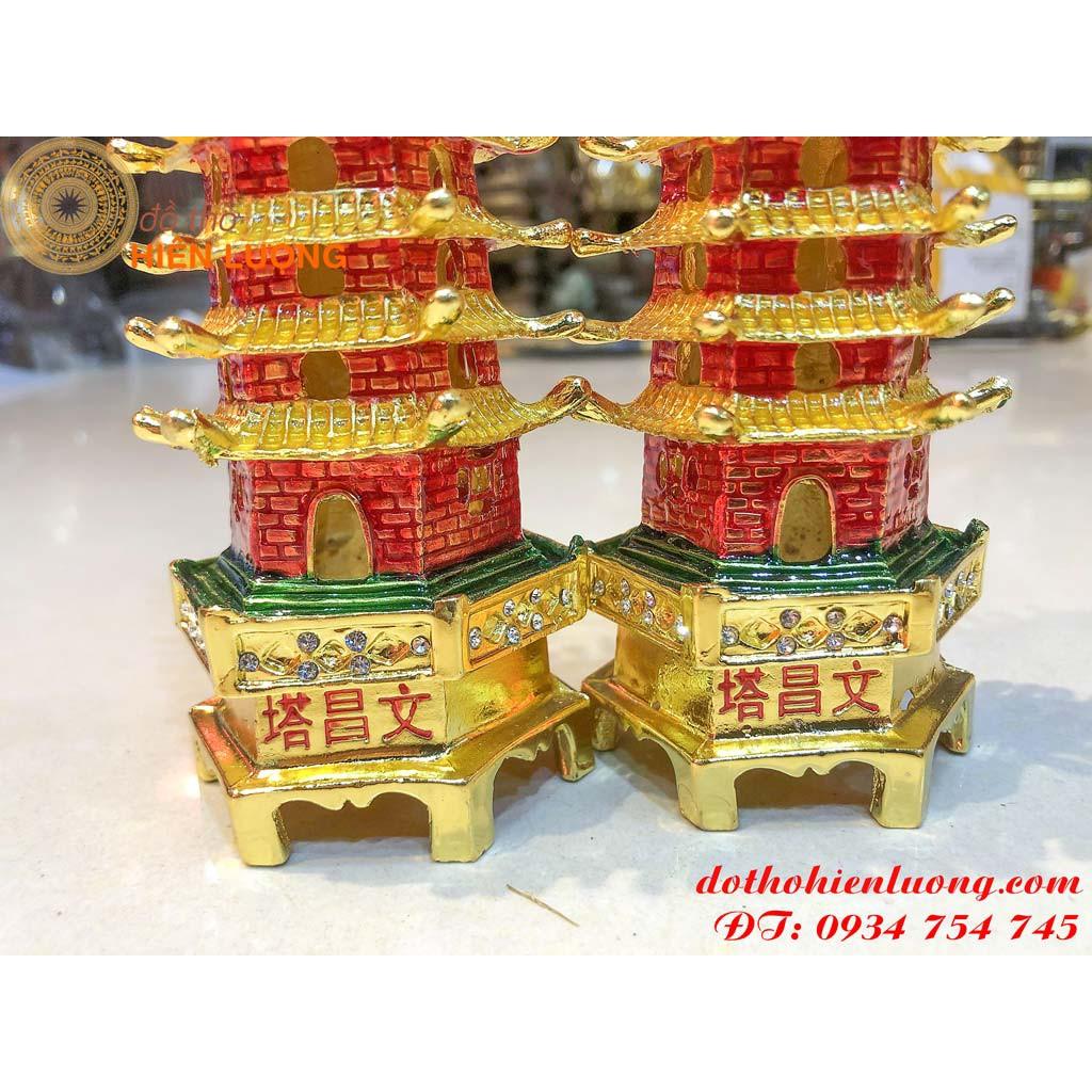 Tháp Văn Xương Màu