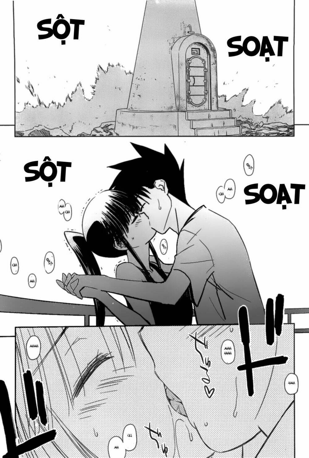 kiss x sis chapter 48 12