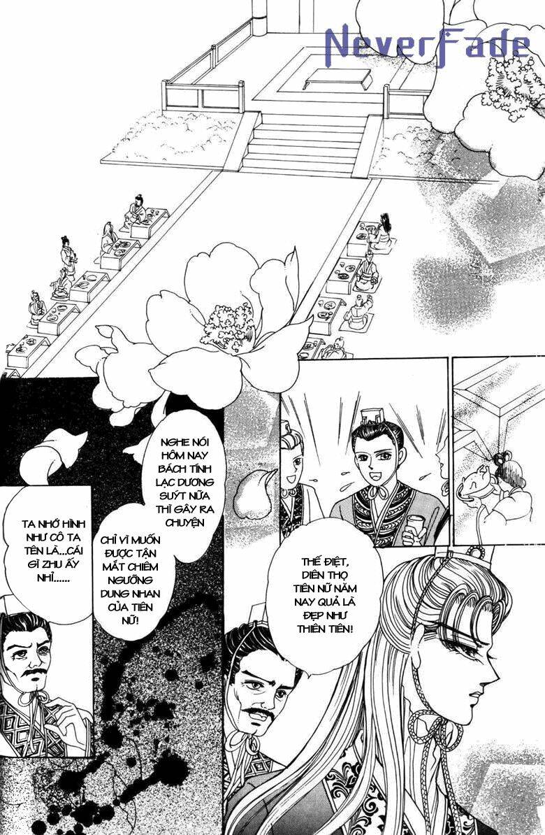 pearl grudge chapter 3 18