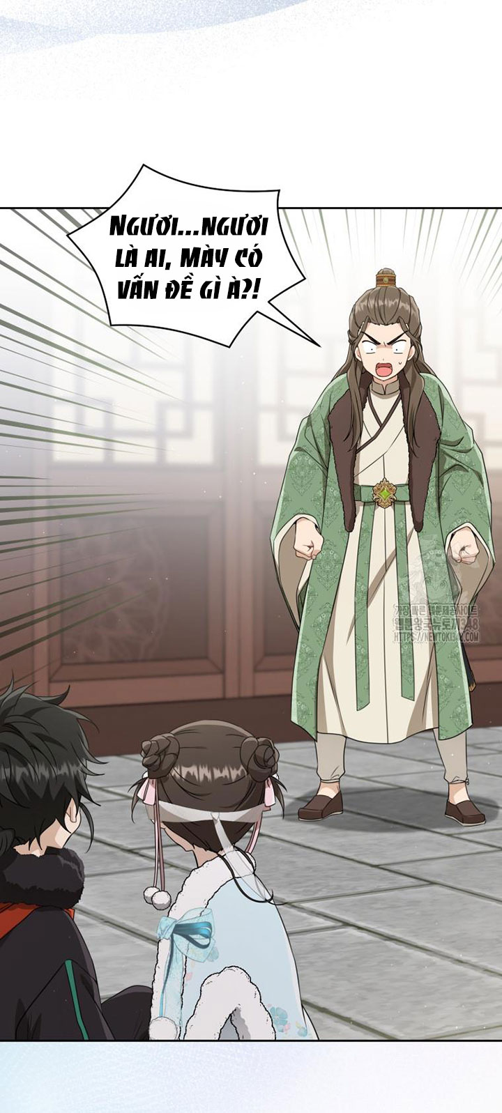 trở thành đứa cháu gái bị ghẻ lạnh trong gia tộc võ giả hùng mạnh chapter 68.2 12