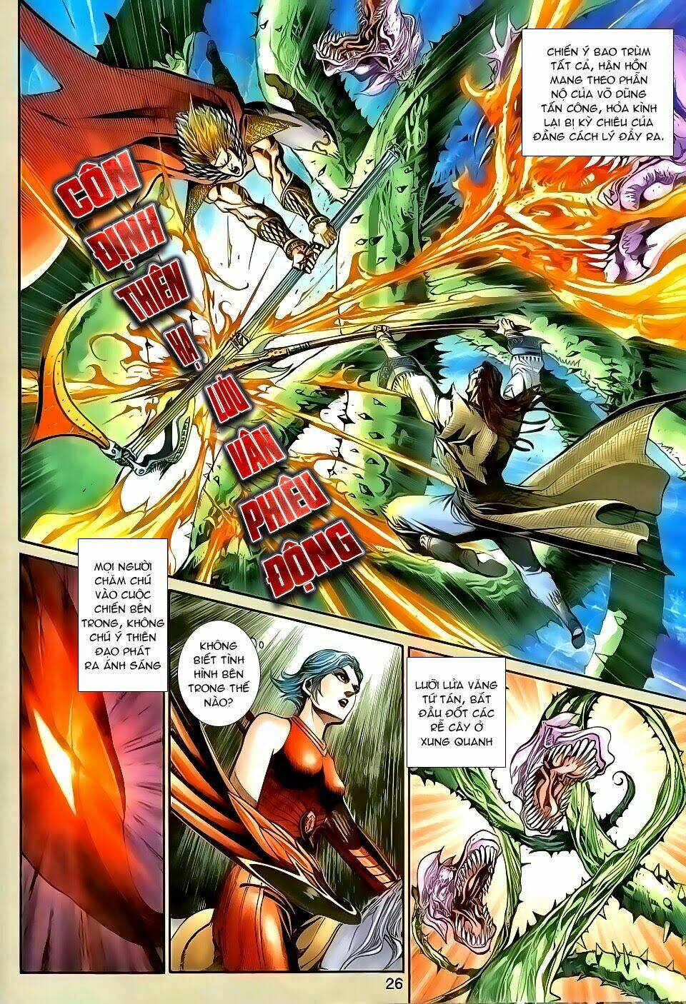 thần binh tiền truyện 1 - đỉnh phong tuyệt chiến chapter 5 25