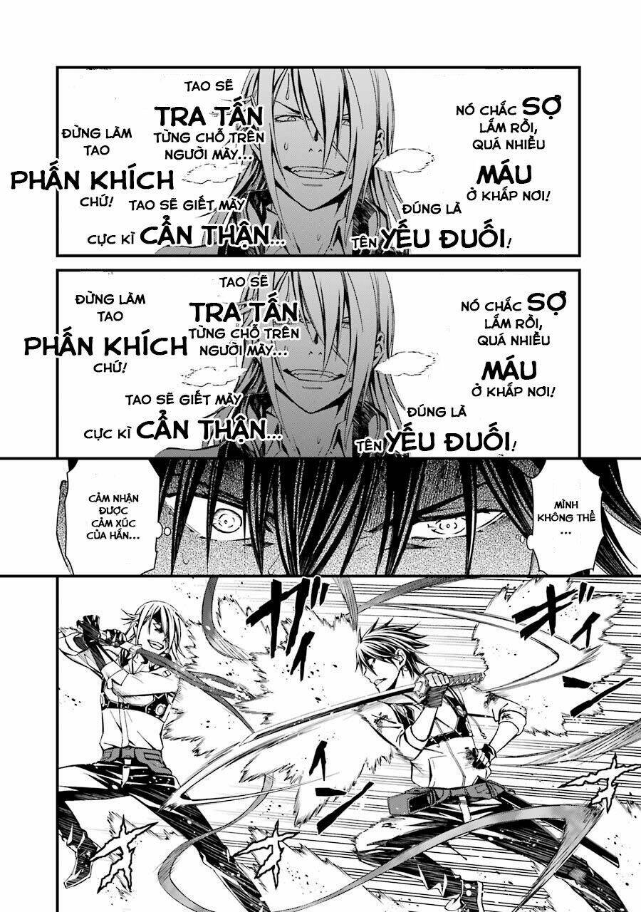 kimi shi ni tamou koto nakare chapter 18 14