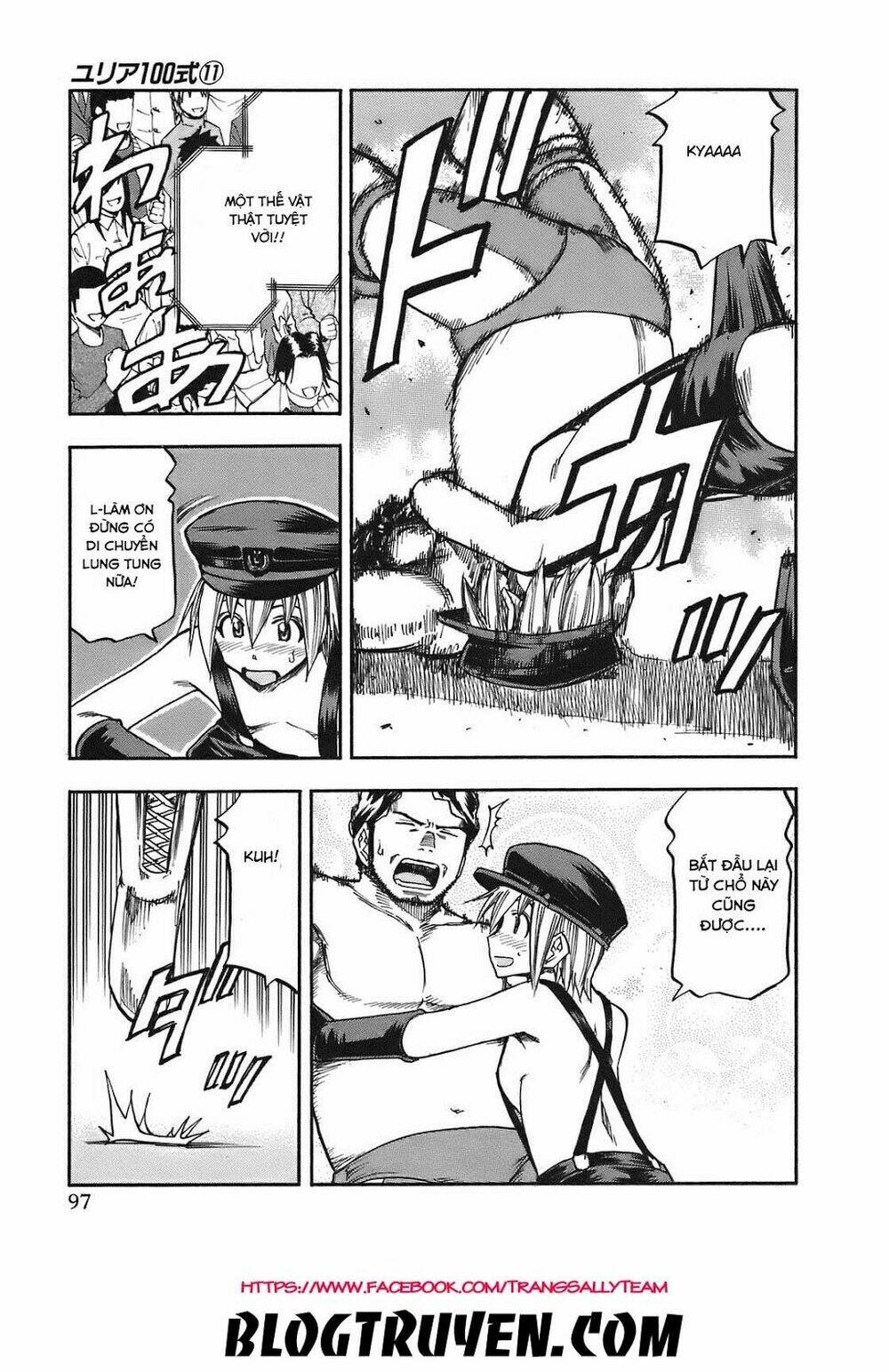 yuria 100 shiki chapter 86 16