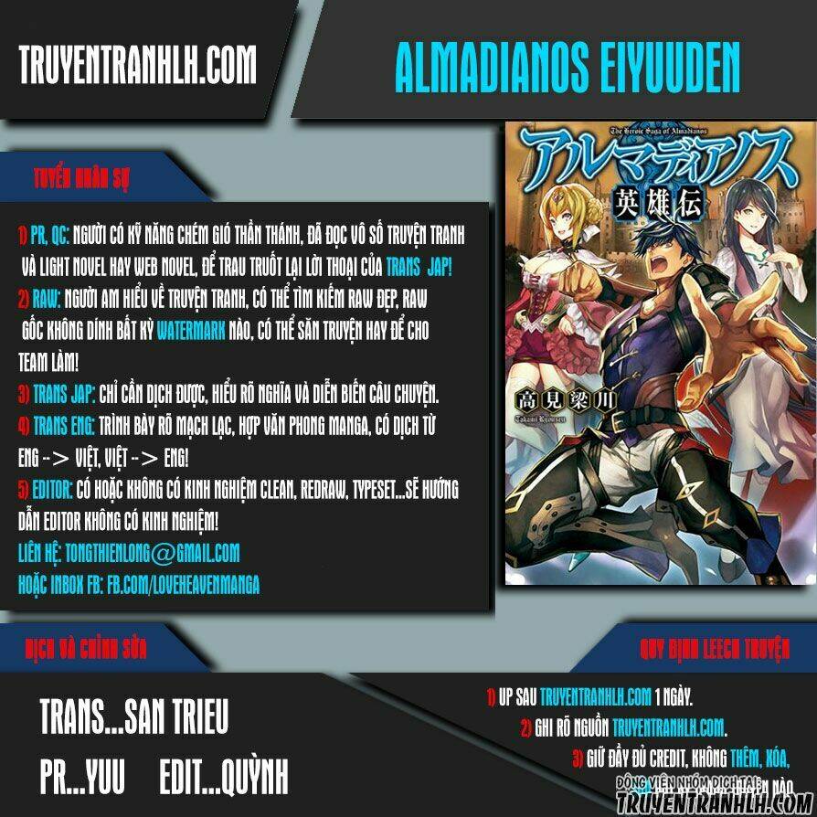 almadianos eiyuuden chapter 1 1