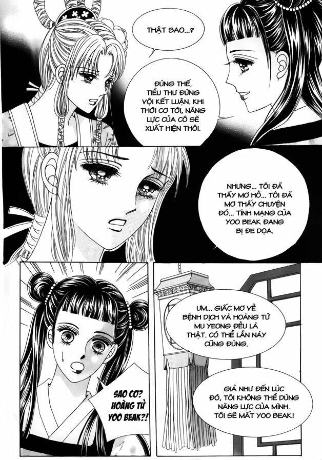 crazy girl shin bia - nữ hoàng rắc rối chapter 41 19