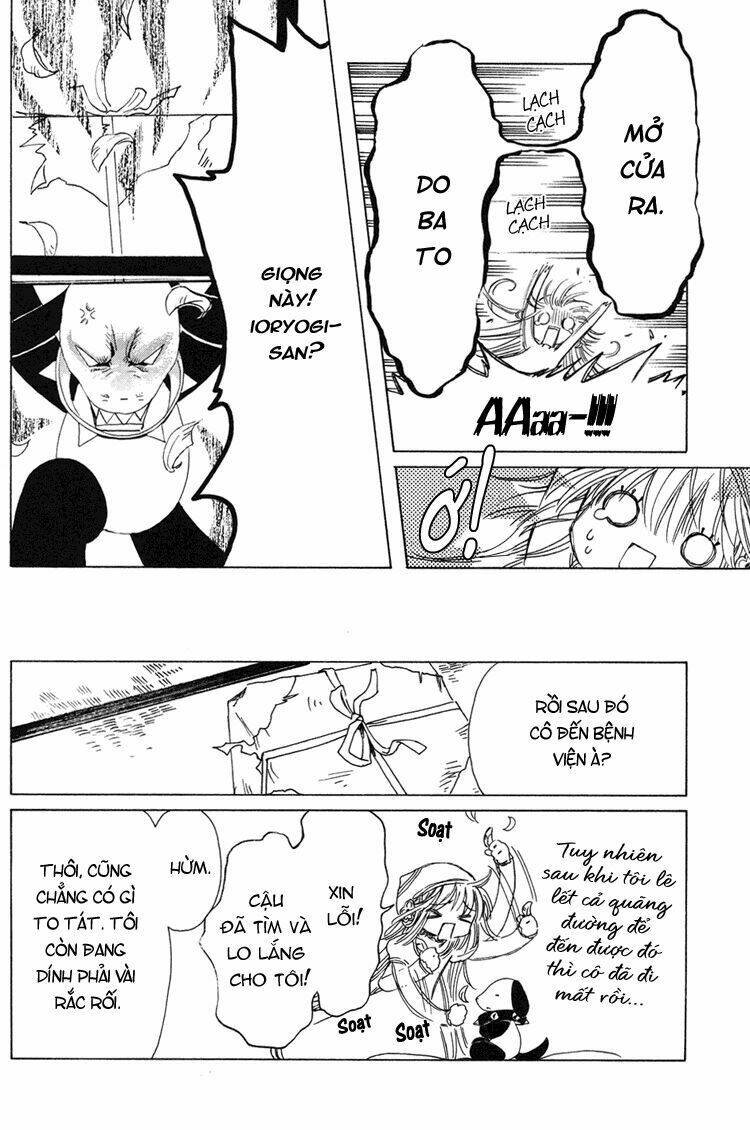 kobato chapter 25 12