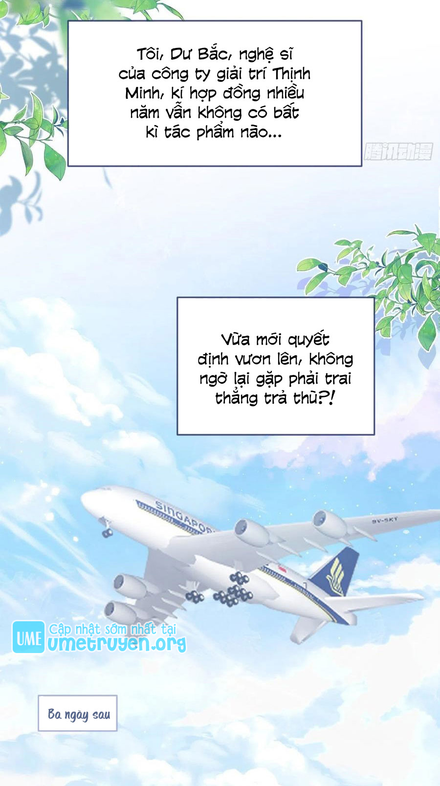 lại bị nam thần chọc trên hot search! chapter 95 13