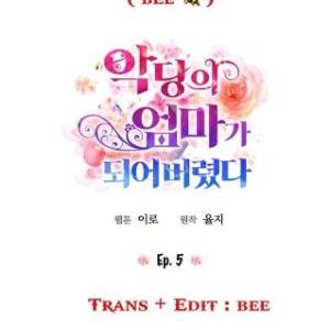 xuyên không trở thành mẹ của nhân vật phản diện chapter 5 2