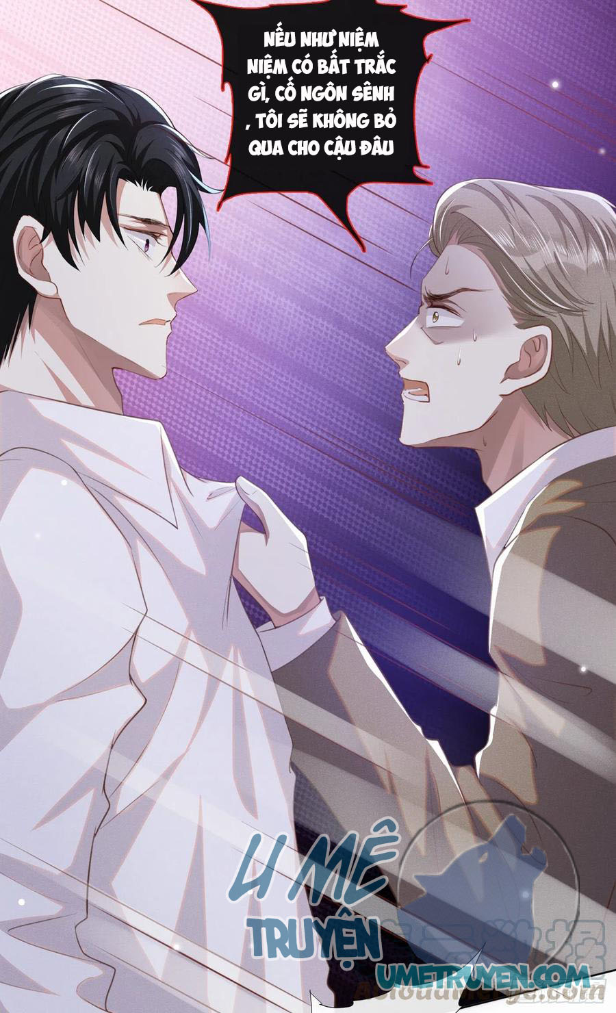 anh ấy gọi tôi là hắc liên hoa chapter 78 6