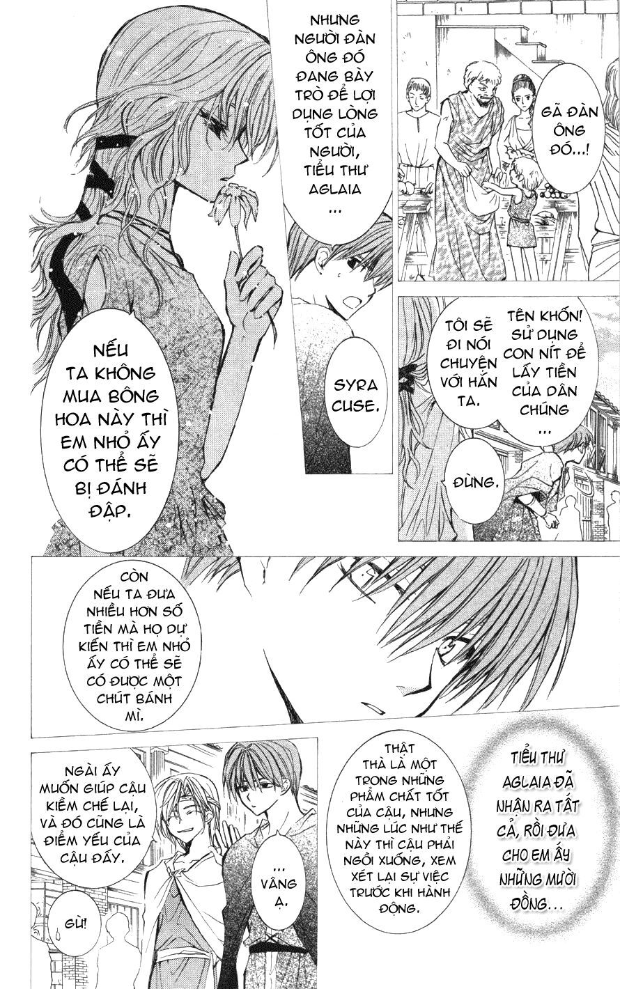 ng life chapter 19 11