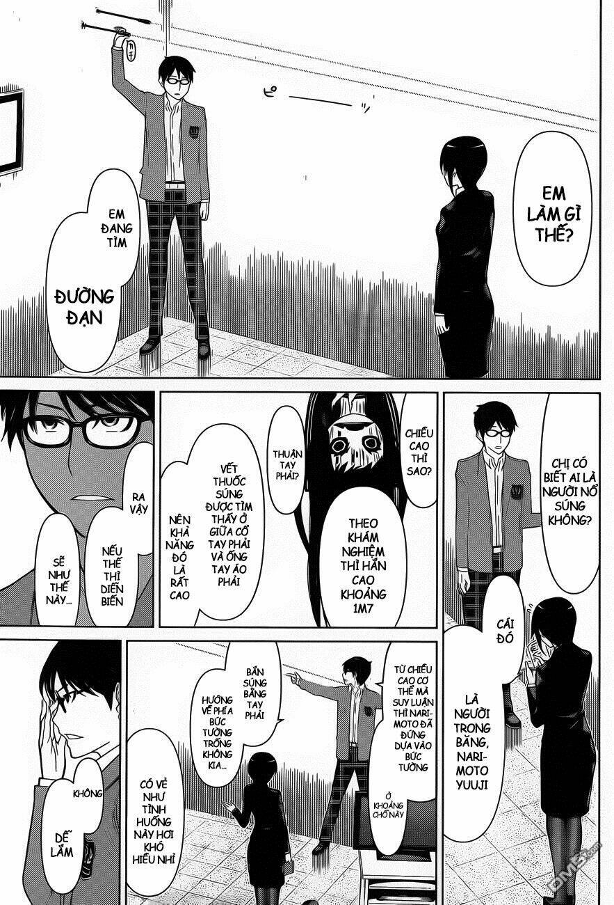 kako to nise tantei chapter 17 6