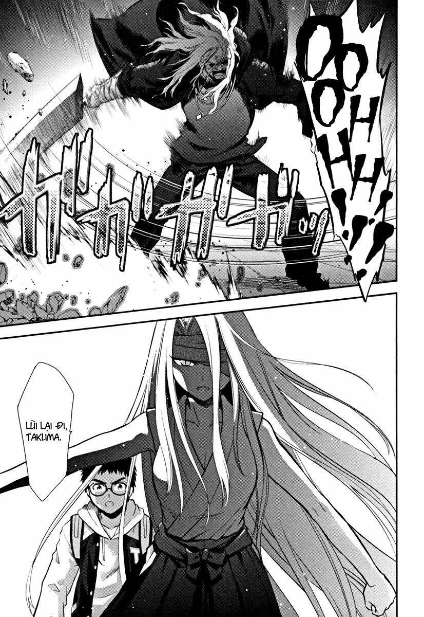 kandachime chapter 16 12