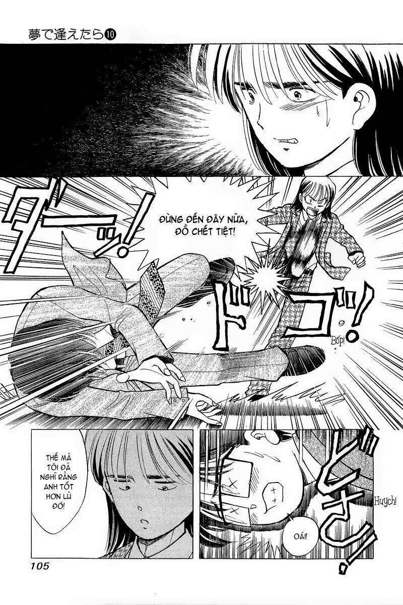 yume de aetara chapter 78 10