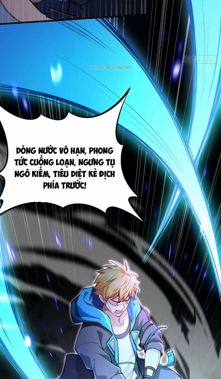 minh nhật thần đô chapter 1.2 33