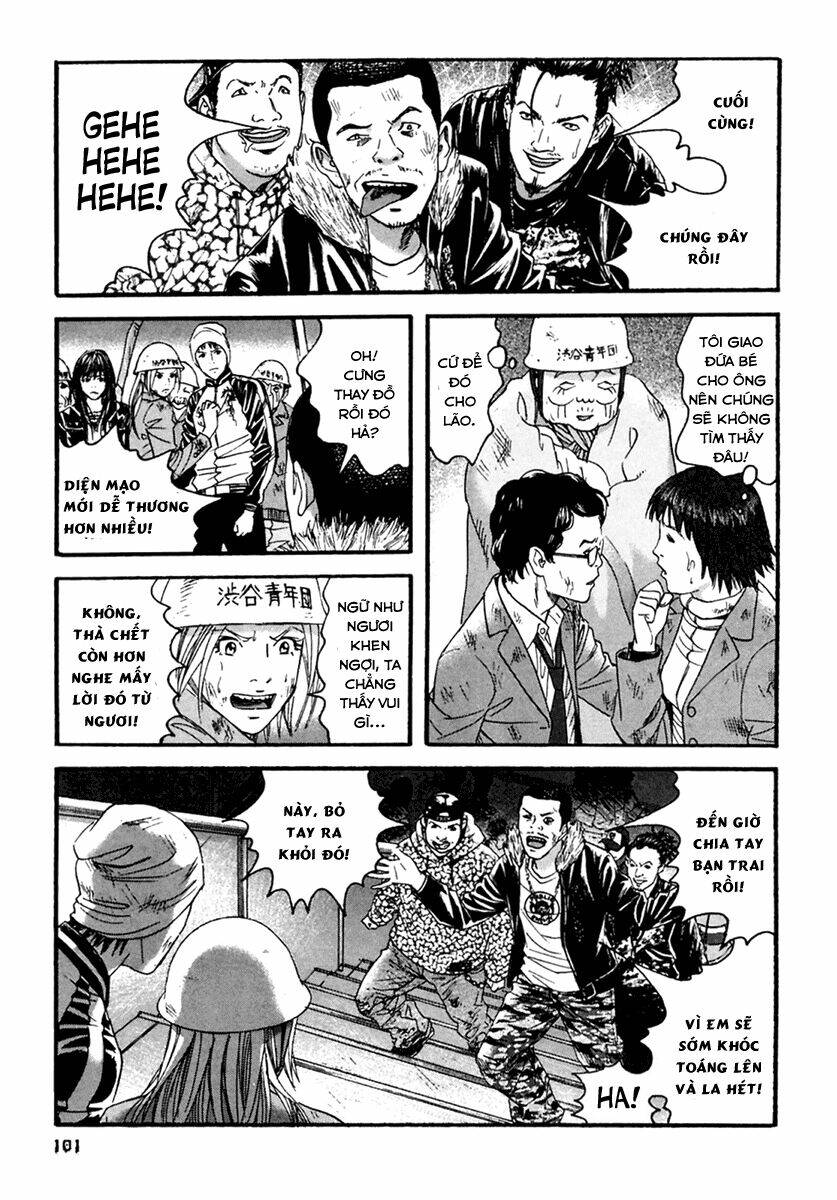 kanojo wo mamoru 51 no houhou chapter 45 9