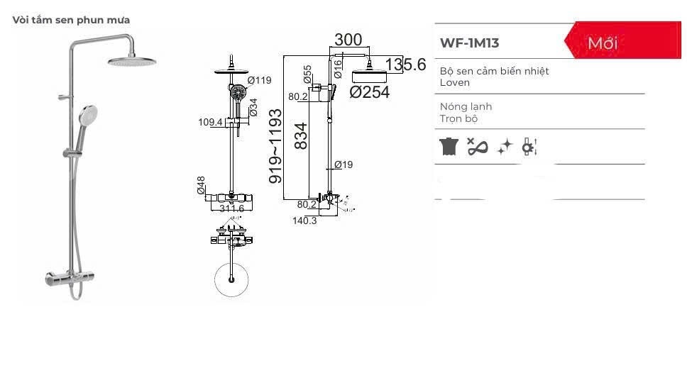 Bộ cây sen phun mưa cảm biến nhiệt Loven  WF-1M13(FFAS1M13) - hàng chính hãng American Standard