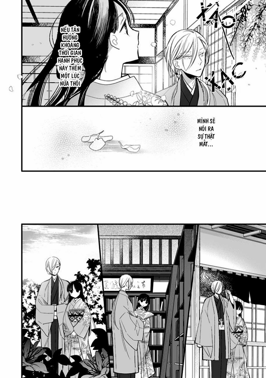 watashi no shiawase na kekkon chapter 7 12