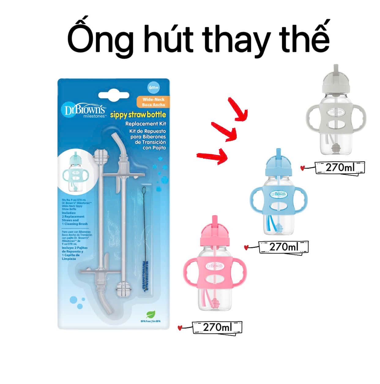 [ WR211 - Cổ rộng ] Bộ 2 Ống hút silicone thay thế cho bình sữa chuyển tiếp cổ rộng 270ml của Dr.Brown's