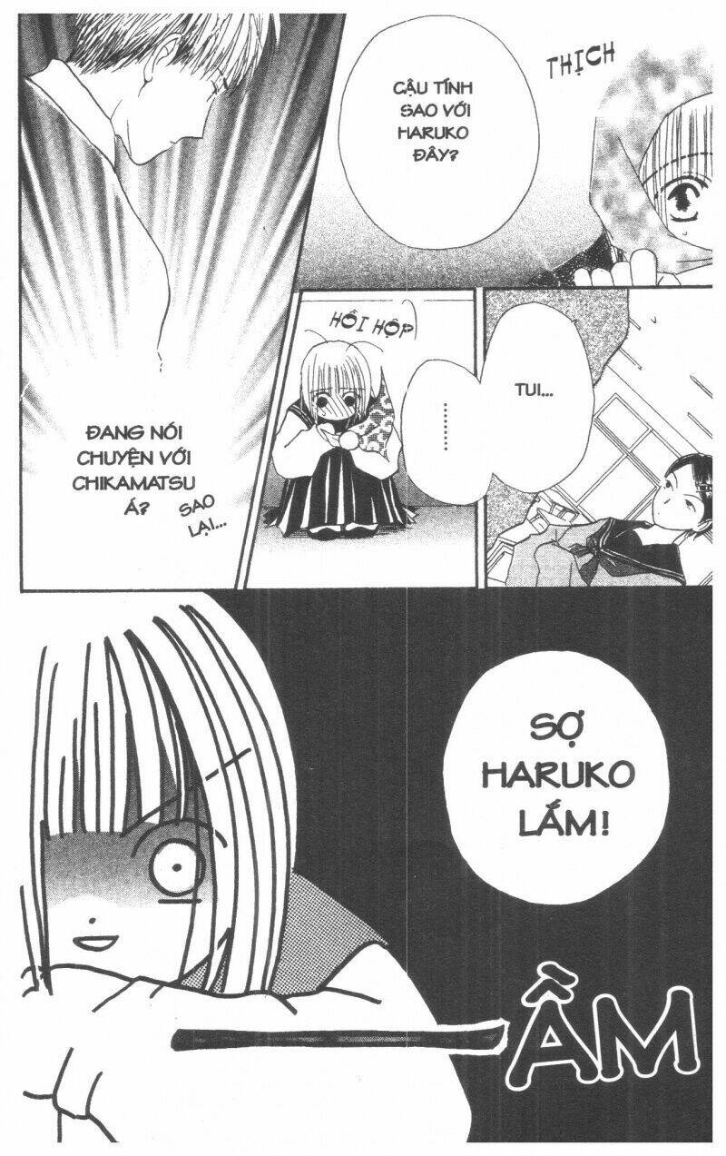 tennen paaru pinku chapter 2 150