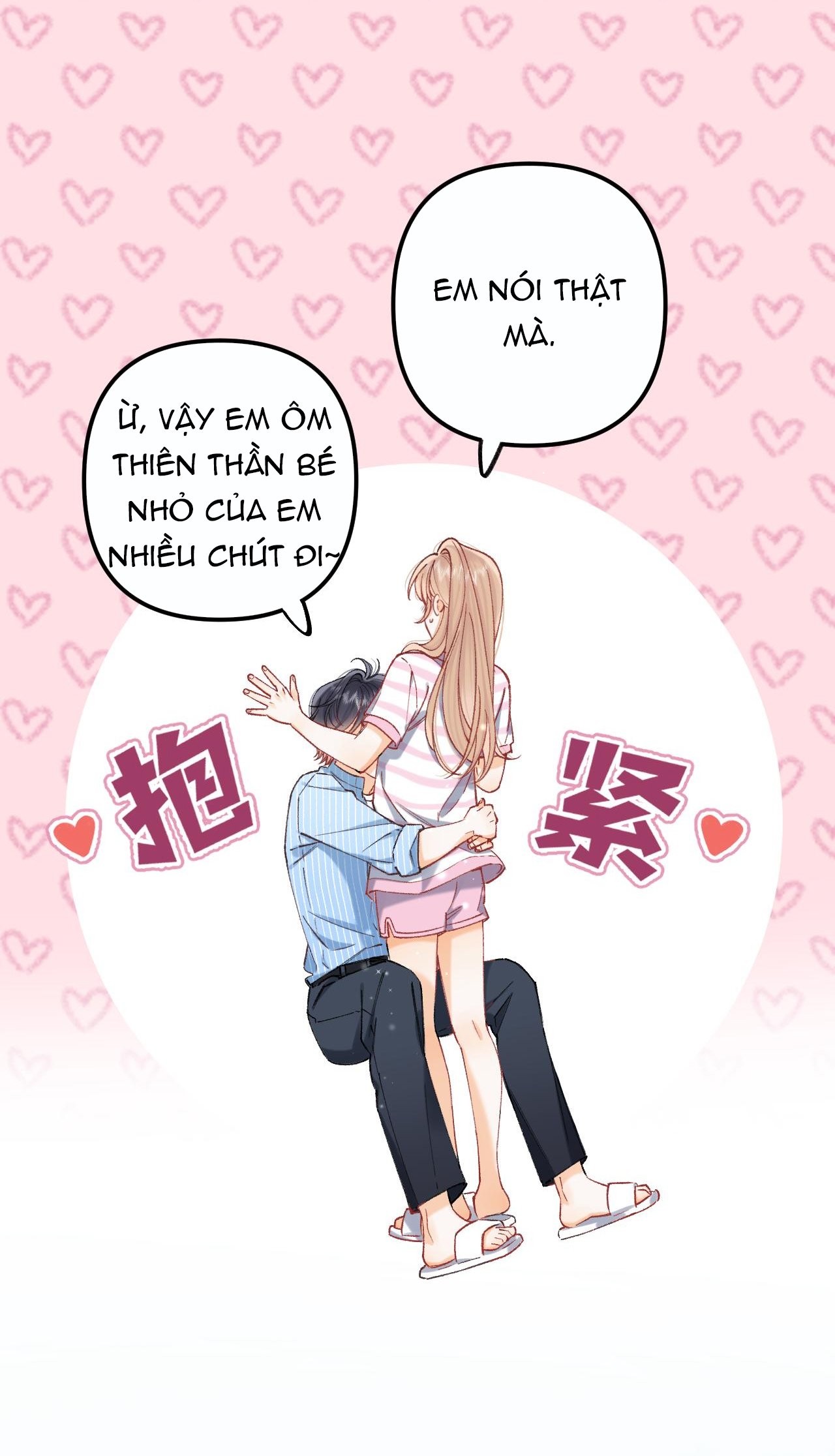 vụng trộm không thể giấu - mối tình thầm kín chapter 116.1 4