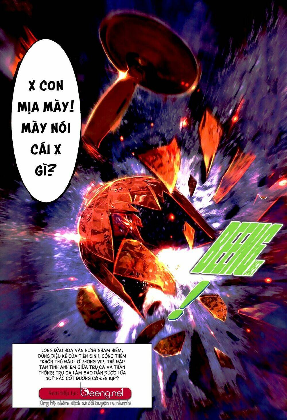 hỏa hồng niên đại hắc cốt đường chapter 470 16