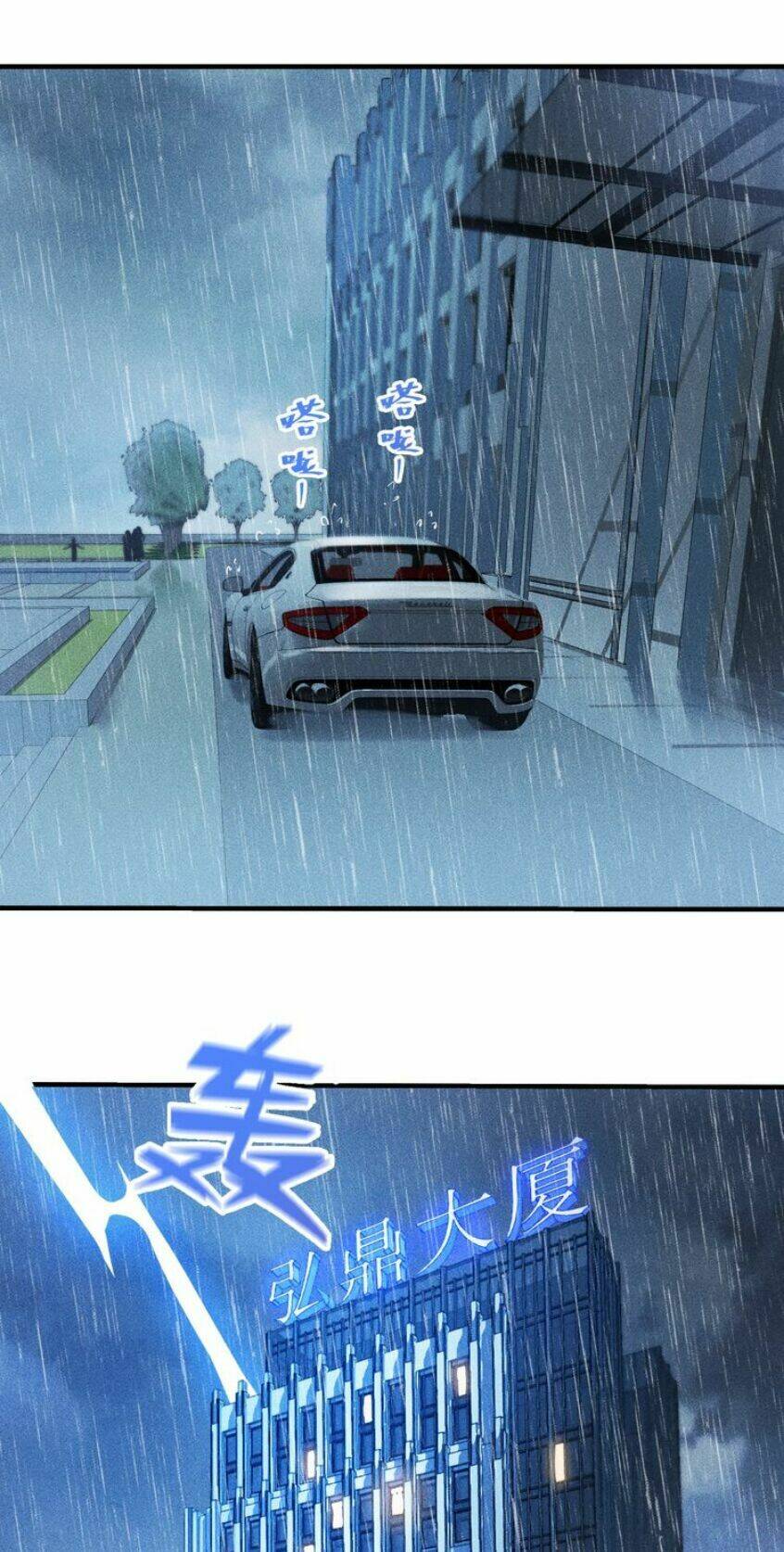 cao thủ cận vệ của nữ chủ tịch chapter 45 41