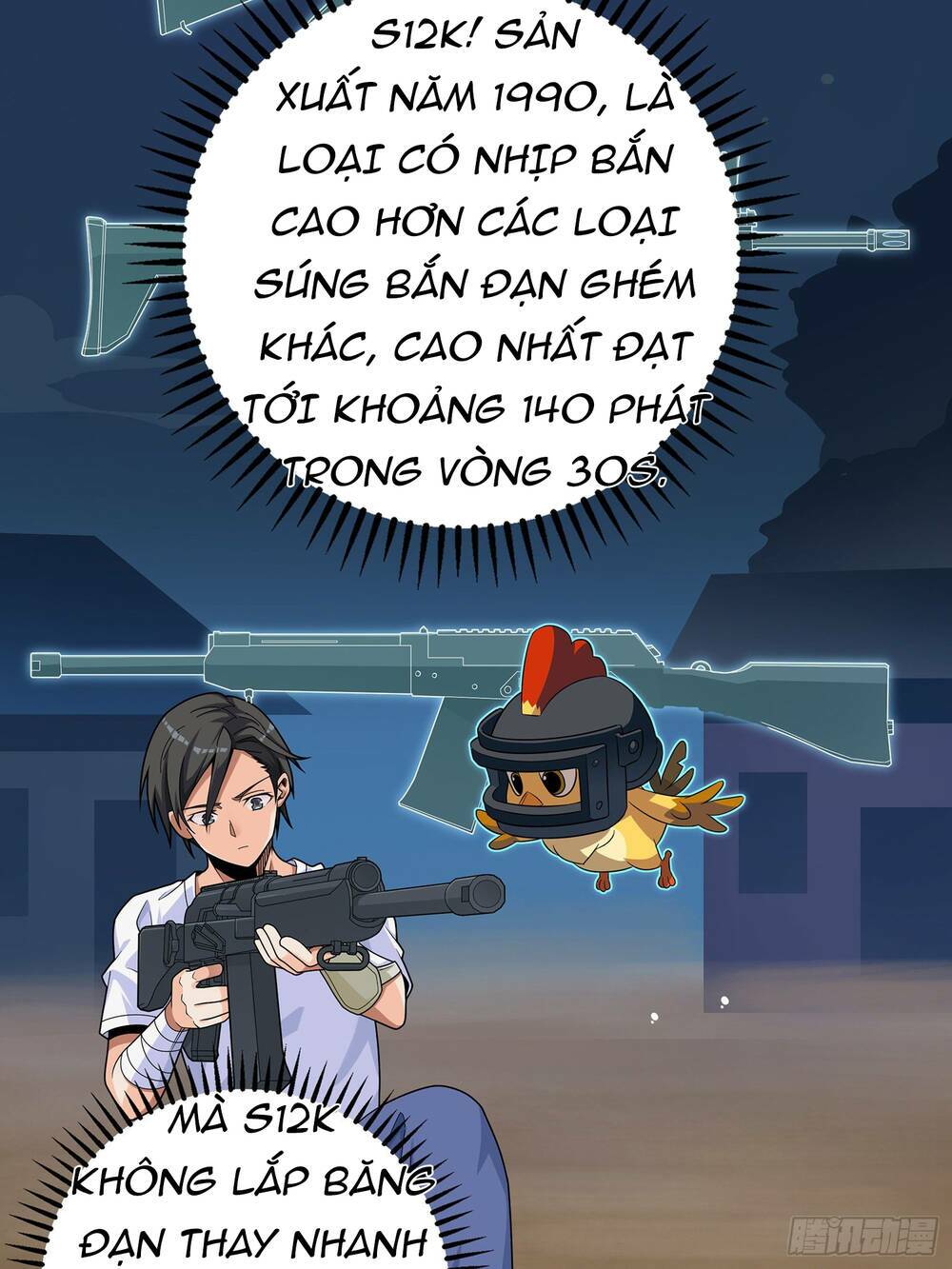 pubg luck rookie chapter 4.5 107