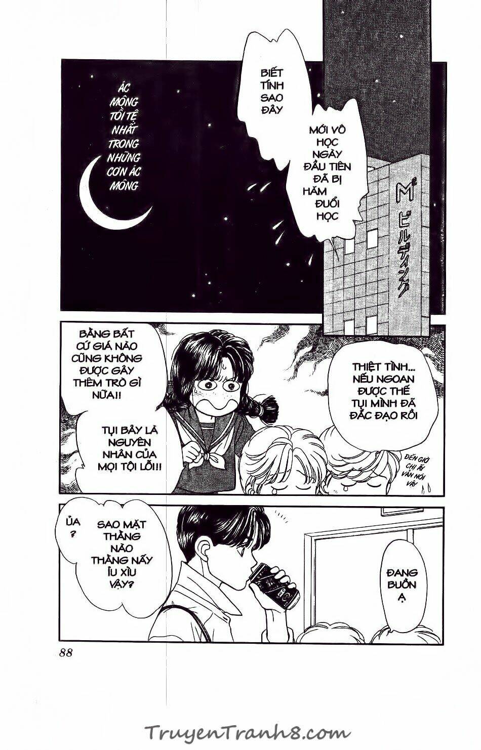 hajime là số một chapter 16 44