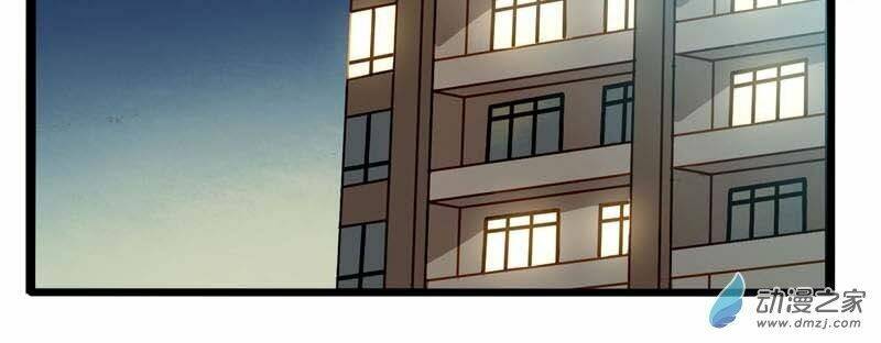 hằng mộng nam thần chapter 21 12