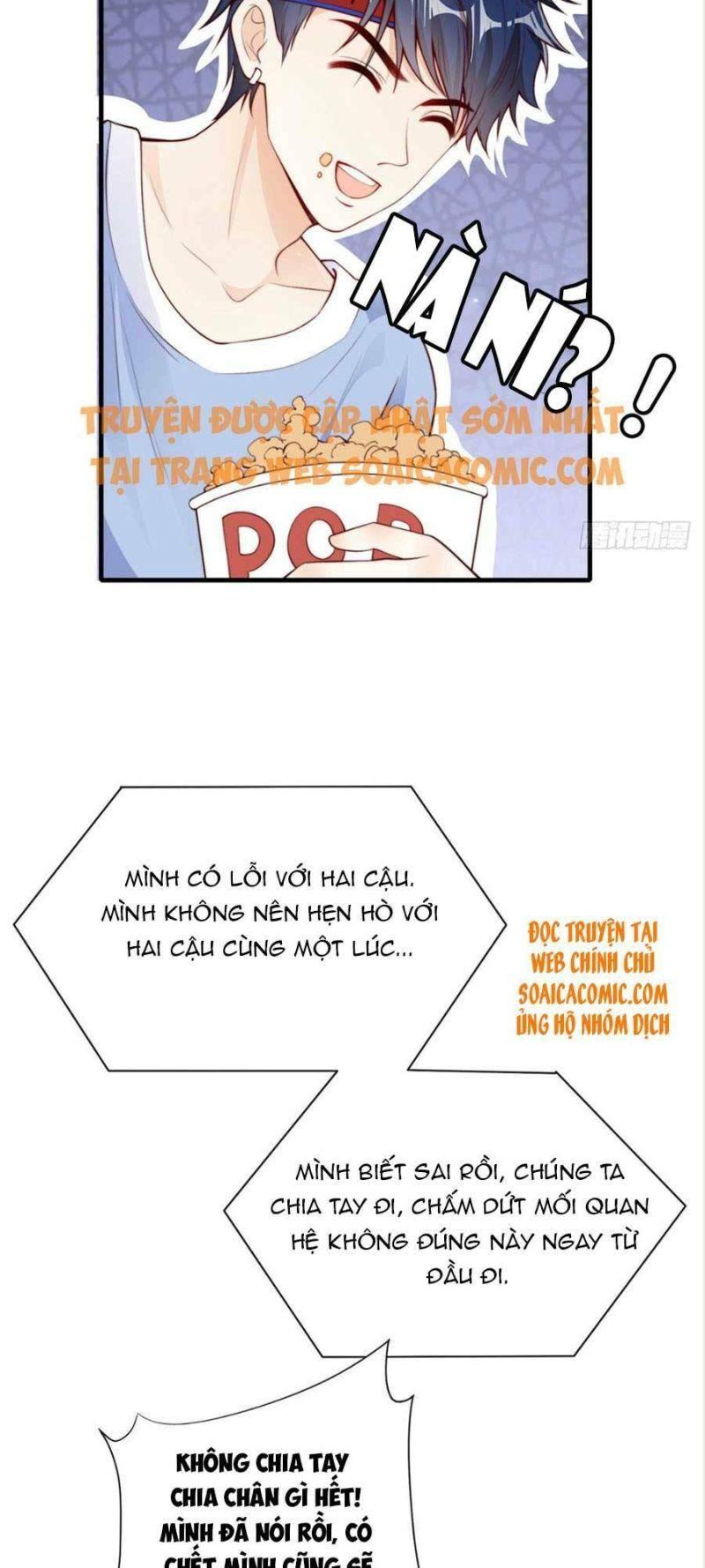 tôi được năm đại lão chiều chuộng hết nấc chapter 20 27