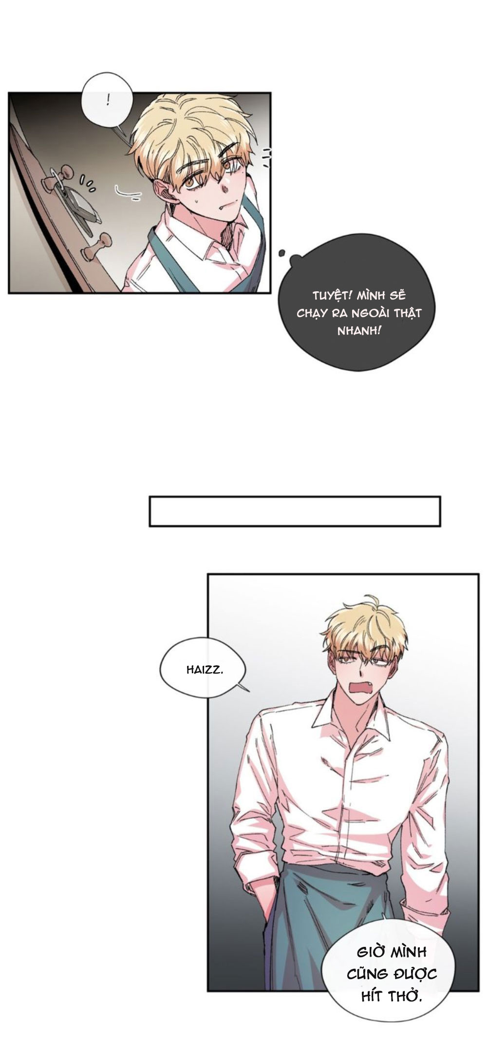 s flower chapter 19.2 15