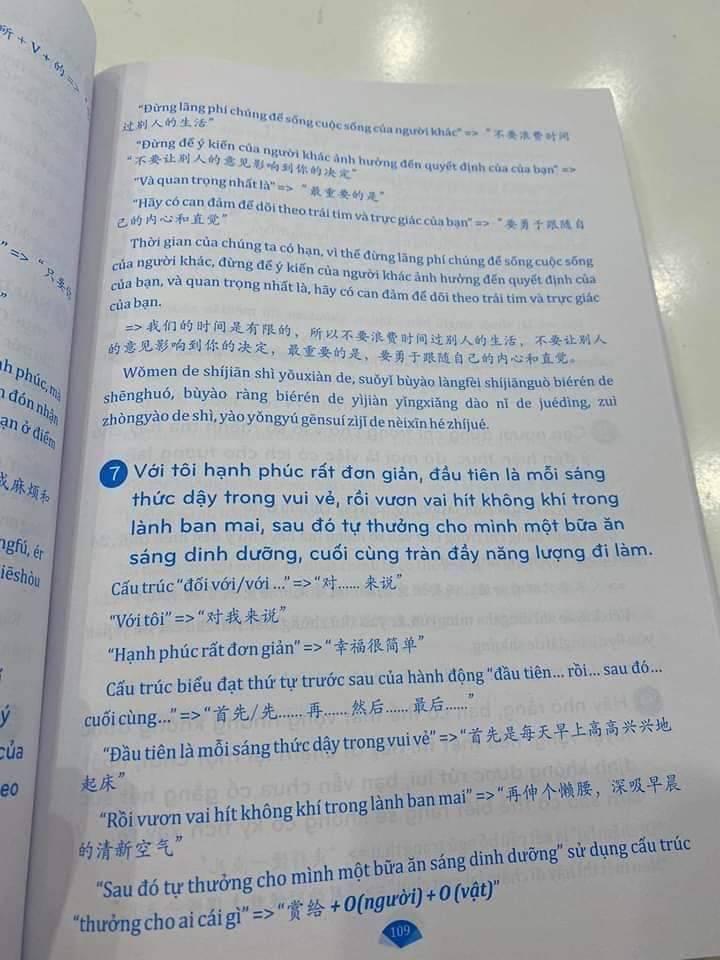 Combo 2 sách Phân tích đáp án các bài luyện dịch Tiếng Trung và 999 bức thư viết cho chính mình song ngữ Trung việt có phiên âm+DVD tài liệu