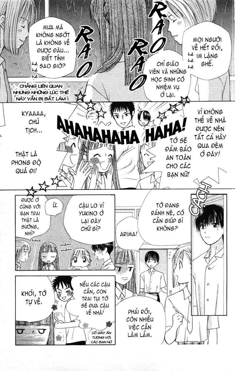 kare kano hajimemashita chapter 36 15