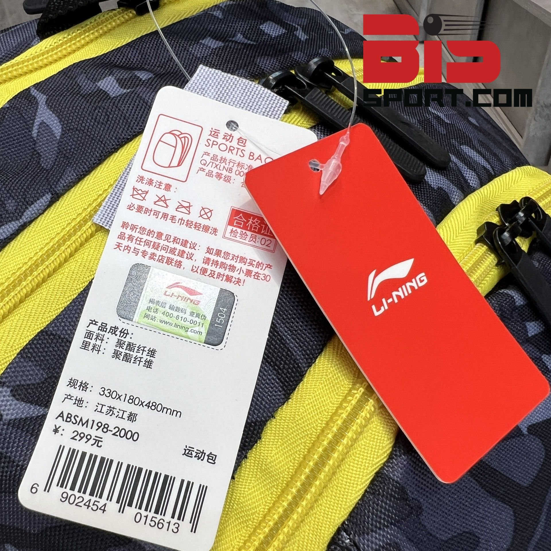 Balo Cầu Lông ABSM198-2 - Đen Vàng - Balo Siêu To - 3 Ngăn Chính Và Có Ngăn Để Giày Riêng