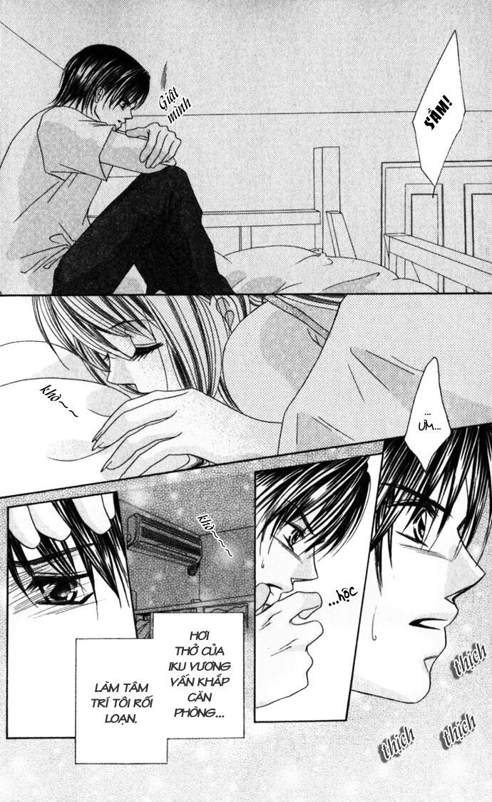 i love my little sister chapter 9 13