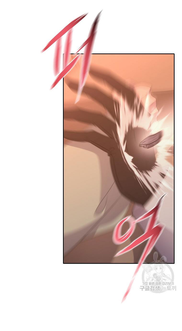 năm môn đệ của charlotte chapter 188.1 21