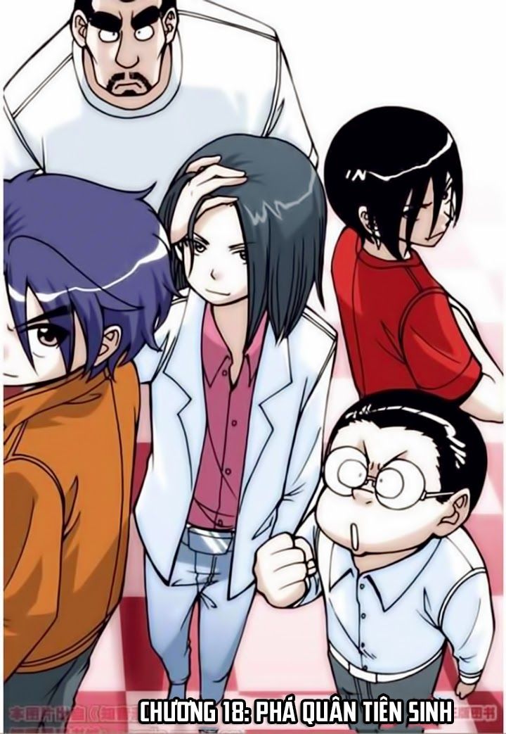 thâu tinh cửu nguyệt thiên chapter 18 1