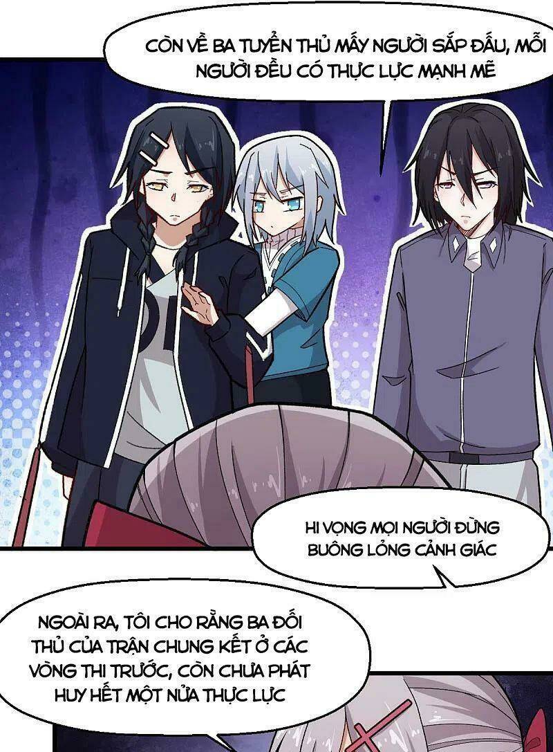 vườn trường cuồng sư hệ thống chapter 244 1