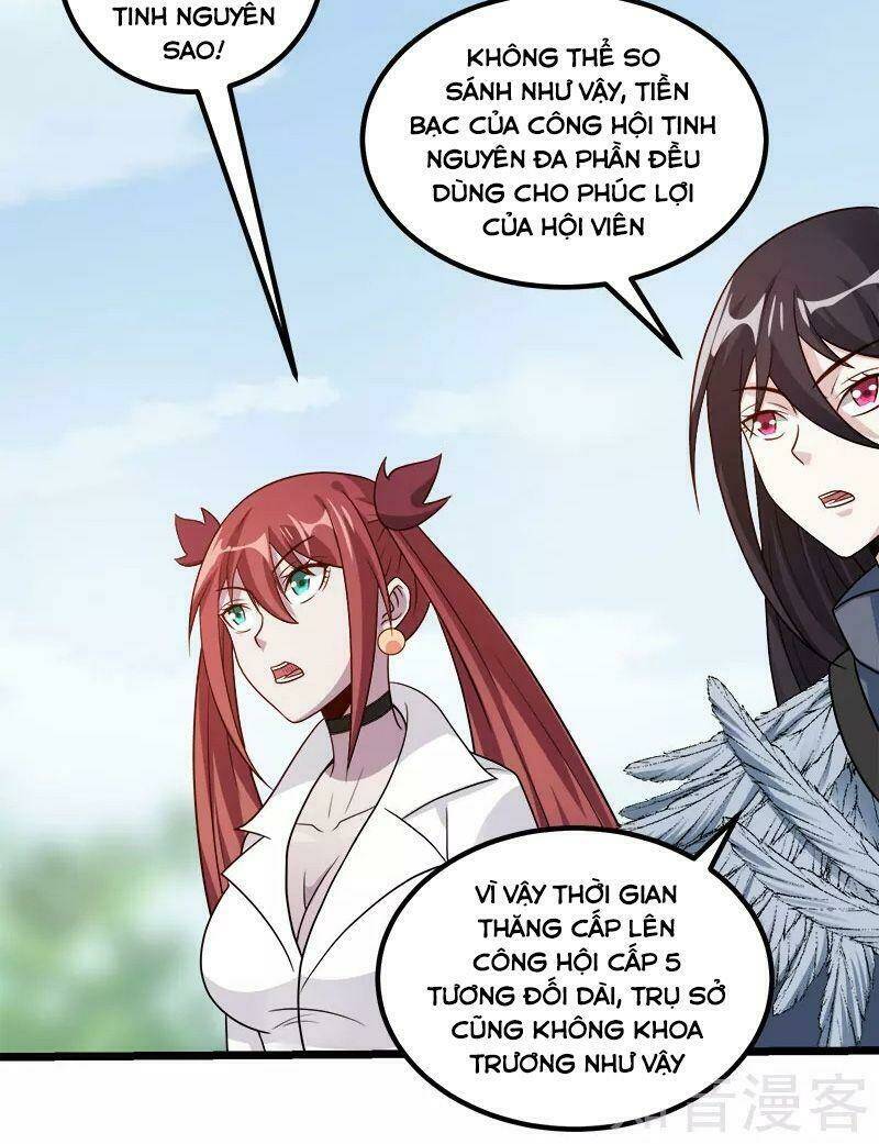 kiếm vũ chapter 141 12