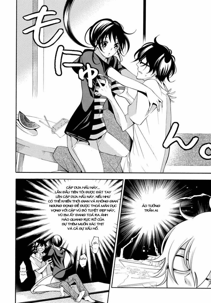 ghost writer chapter 4 12