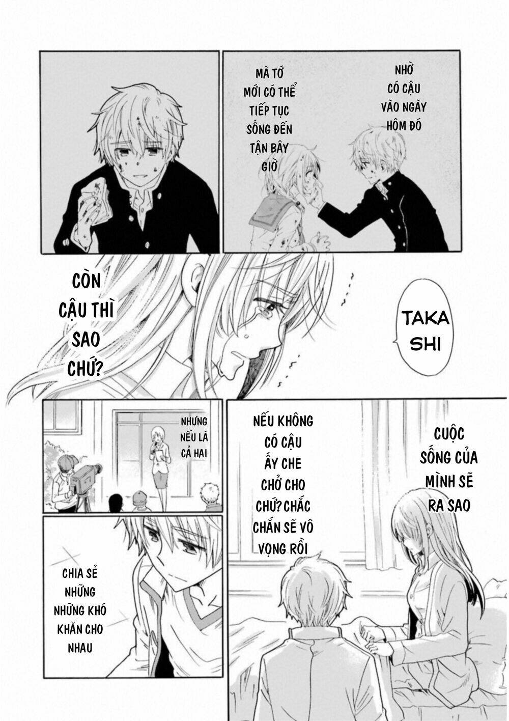 boku no namae wa chapter 31 7